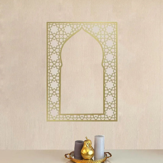 Décoration murale en métal – Art islamique et design arabe pour votre intérieur.