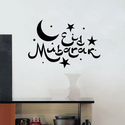 Autocollant mural "Eid Mubarak" en vinyle - Art musulman, croissant et étoile, décoration d'intérieur