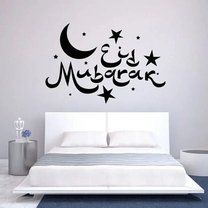 Autocollant mural "Eid Mubarak" en vinyle - Art musulman, croissant et étoile, décoration d'intérieur