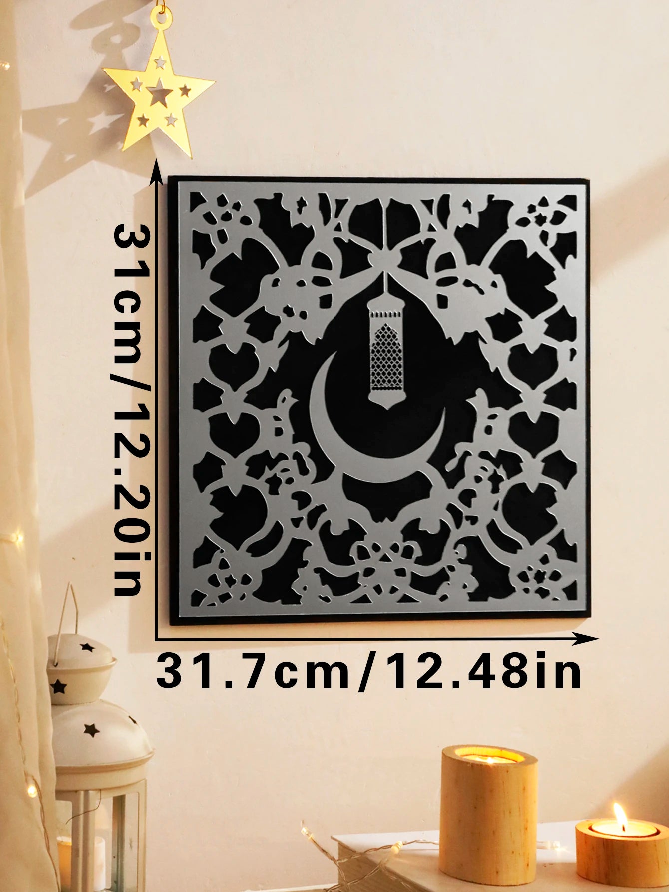 Miroir mural en acrylique argenté "Eid Mubarak" – Décor élégant pour le Ramadan.