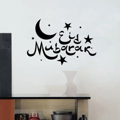 Autocollant mural "Eid Mubarak" en vinyle - Art musulman, croissant et étoile, décoration d'intérieur