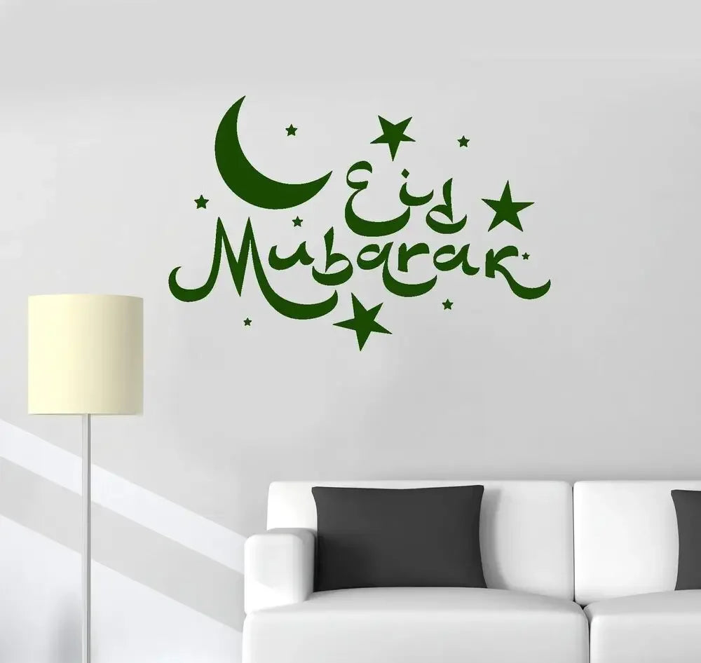 Autocollant mural "Eid Mubarak" en vinyle - Art musulman, croissant et étoile, décoration d'intérieur